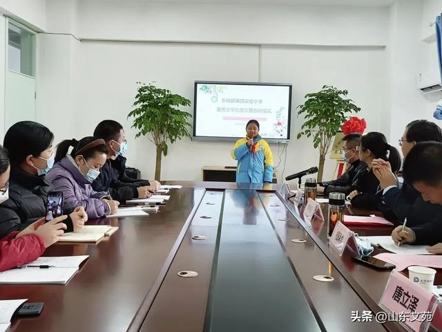 文学社名字大全，文学社名称大全（山东东明县新成立一文学社）