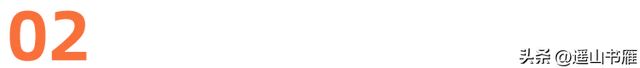 怎么理解梅开二度的意思，梅开二度怎么解释（有谁能懂李香君——惊艳时光400年）