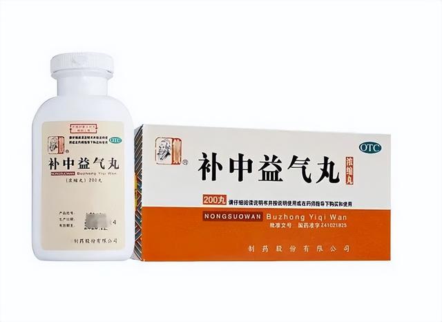 脾胃不和吃什么药，脾胃虚弱吃什么药最好（用于脾虚的十九种中成药）