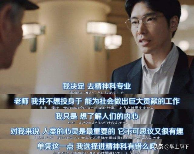 80年的属老虎的今年多少岁，属虎的年龄分别是多少岁（80后90后可能要干到65岁退休）