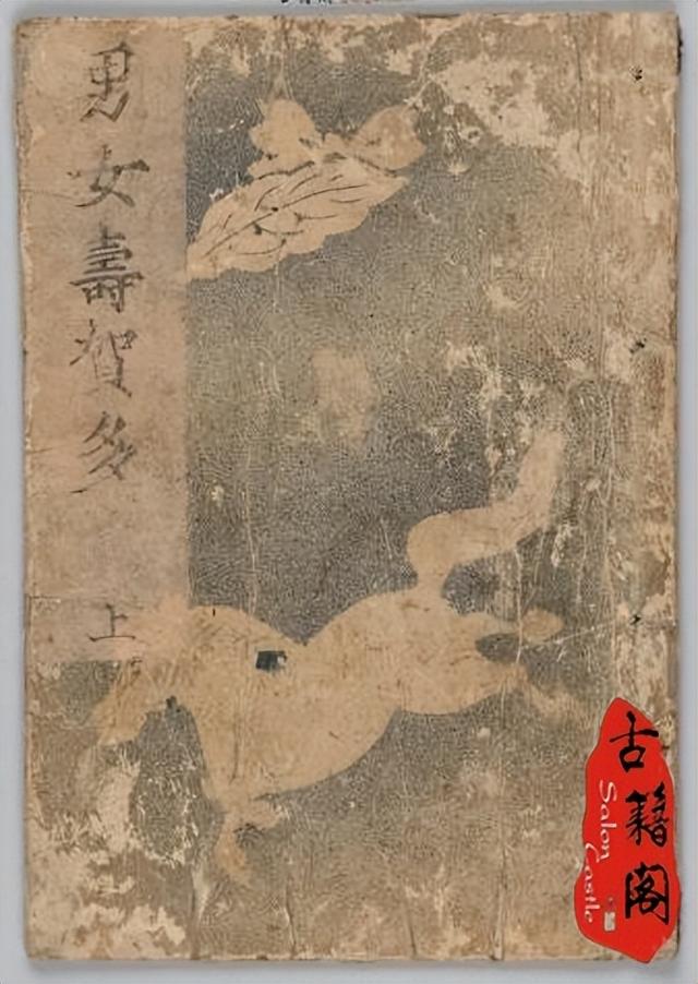 有哪些经典而好看的文学类小说，比较经典的文学小说（明清经典文学小说合集）