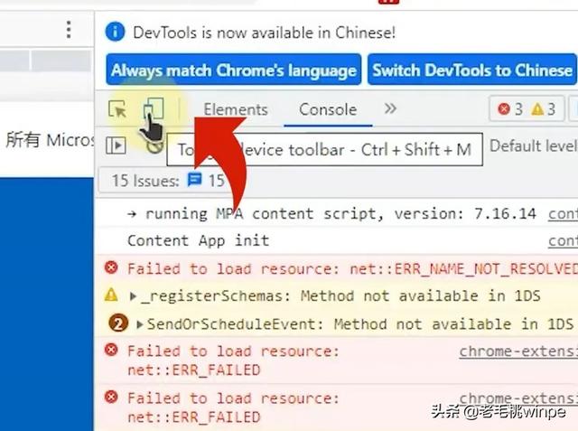 windows安装纯净系统，下载原版纯净Windows系统
