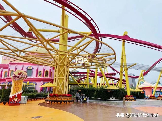 北京欢乐谷气喷过山车，北京欢乐谷必玩的9个项目