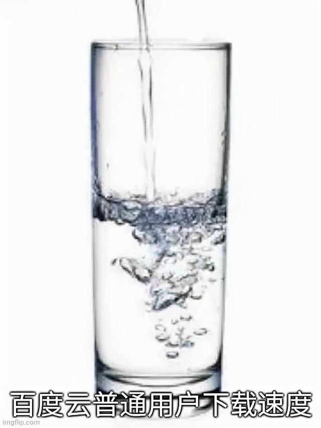 套餐外上网费什么意思，电信的移动业务国内上网费是什么（被运营商忽悠办了5G套餐后）