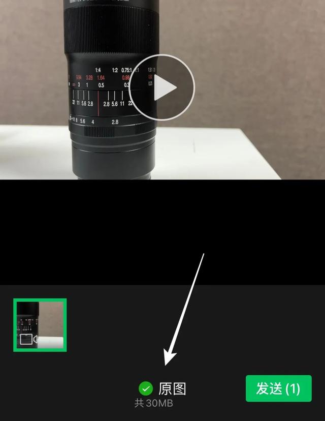 微信视频流量每分钟多少兆，手机微信视频一分钟流量多少（终于能发送4K原视频）