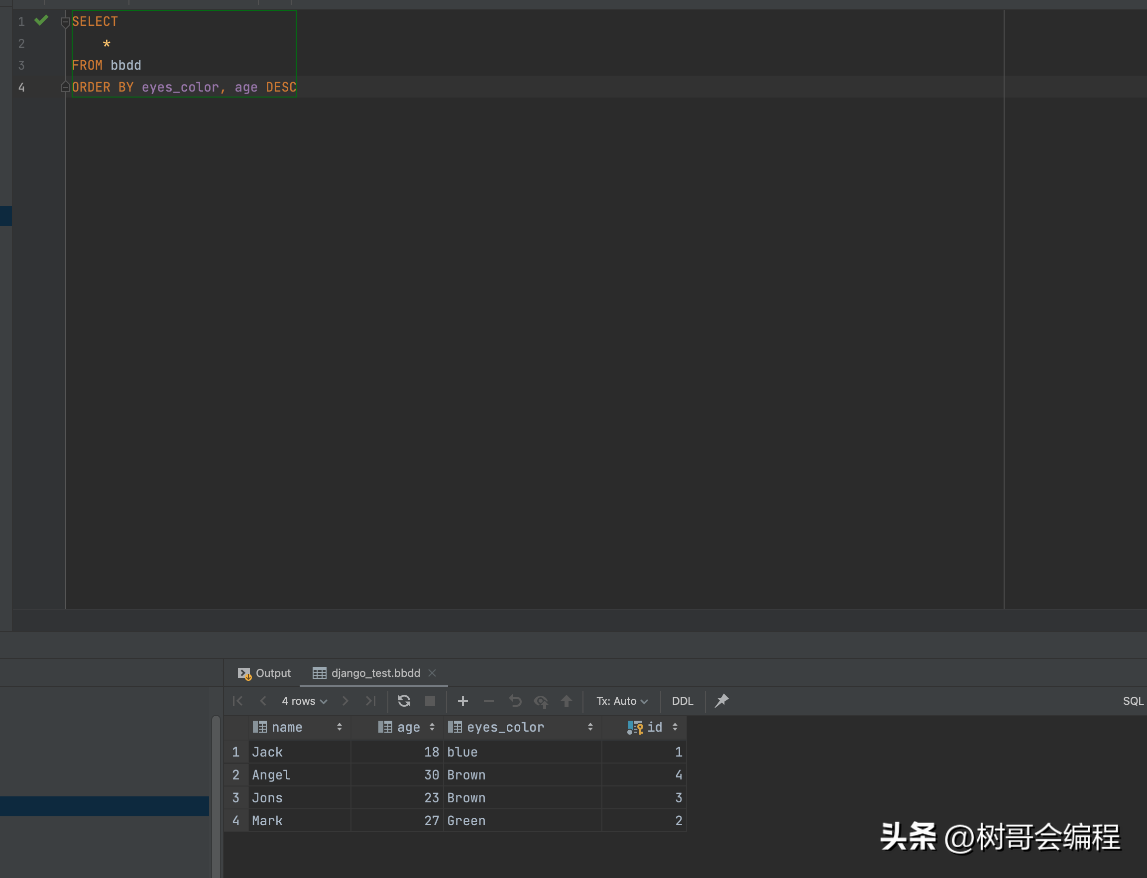 sql数据库开发是什么，sql数据库常用命令