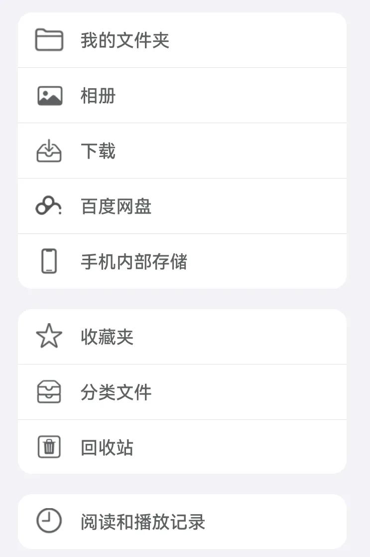 手机压缩软件(压缩视频的软件)