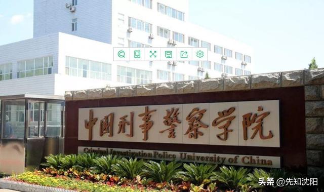 沈阳建筑大学2021年录取分数线，2022年沈阳建筑大学在云南的录取分数线是多少（沈阳的好大学这么多）