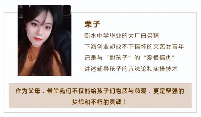 坪的拼音，坪的读音?部首（语文二年级下册《语文园地四》复习方法）