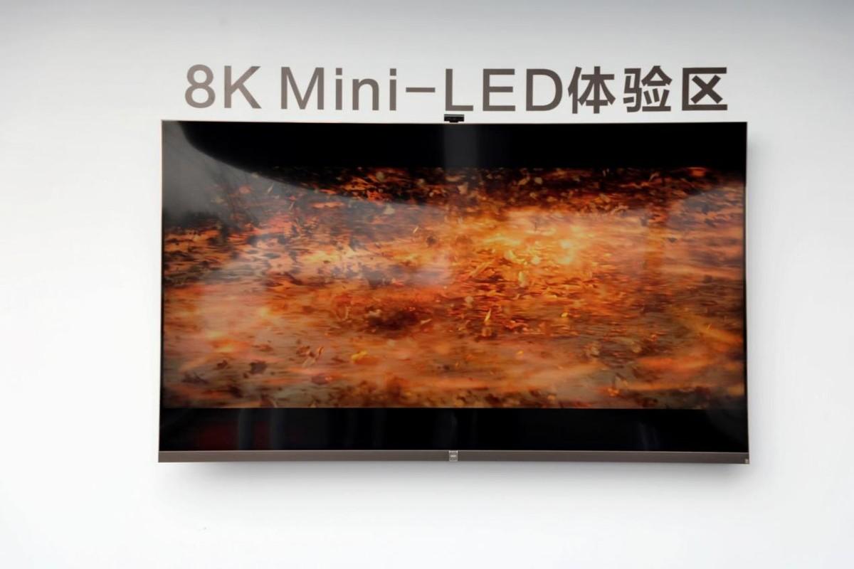 长虹电器（长虹发布中国首款8K高刷Mini）