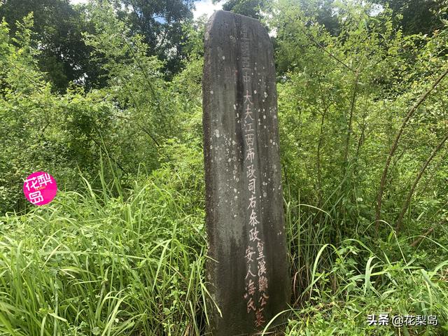 三礼是什么，元培中学文明三礼是什么（明琼州\