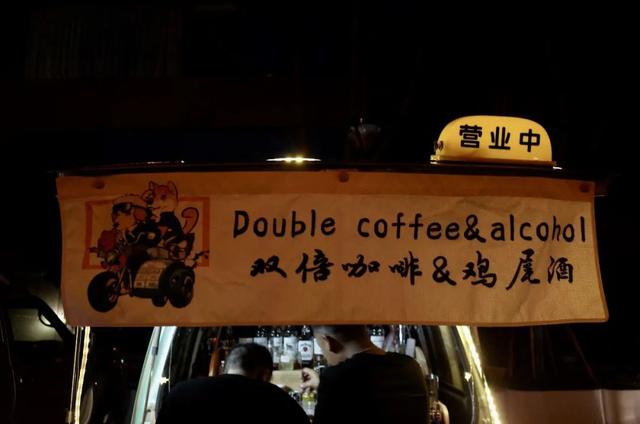 一句话霸气欢迎词，一句话欢迎词口号（三色路啊，就是不夜城）