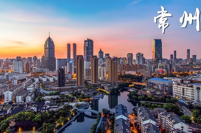 江苏镇江各地区gdp排名，2022年江苏省各城市GDP排名