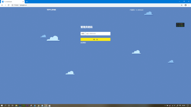 怎么改wifi名称，如何修改家里的wifi密码和名称（如何更改WiFi密码）