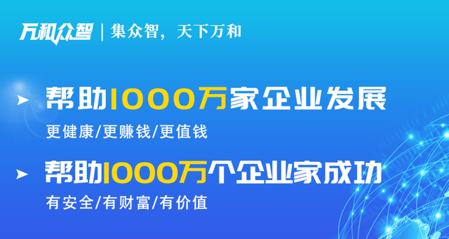 股票分红需要持股多久才不扣税（股东分红，怎么样能不交税）
