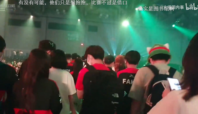 rng牛逼是什么梗，rng太菜了（主播釜山观赛大喊RNG牛逼）