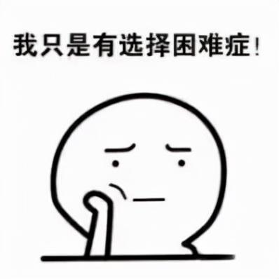 电煮锅可以煮饭吗，宿舍如何用电煮锅煮饭（五款电煮锅实测告诉你“不粘”才是最好用）