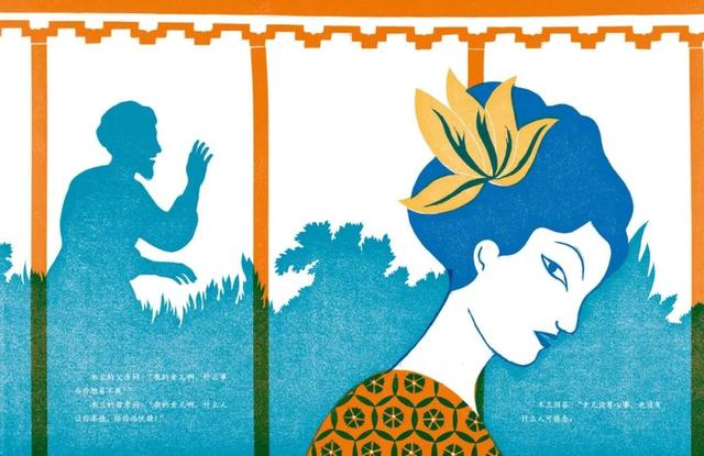 皮草有哪些牌子好，魔法象跨界国际品牌哥本哈根皮草