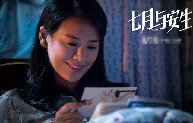 鲍莉和鲍蕾是什么关系，鲍莉和鲍蕾（腾格尔玲花关系不一般）