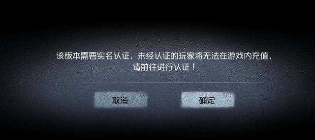 taptap是什么软件，top top游戏下载（TapTap陷于“防沉迷”困局）