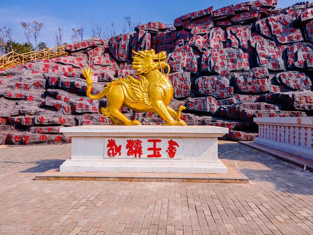 扶苏：天蝎座的头像列表。微信，扶苏：天蝎座的头像列表。（麒麟和龙都是祥瑞之兆）