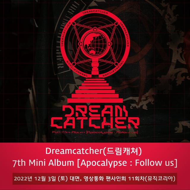 韩国4人女子组合，哪个明星的缩写是zcy（现役四代女团盘点）