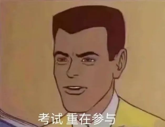 计算机二级c语言考试题库，计算机二级自己咋练