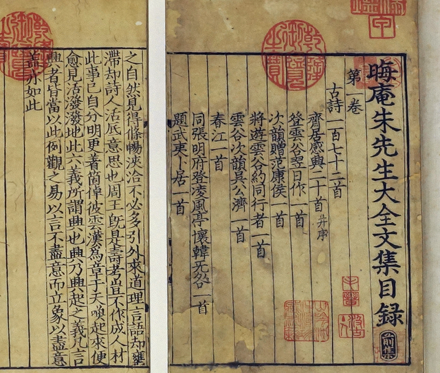 中国的国宝有哪些，中国的国宝有哪些动物（我国历代珍罕国宝文物）