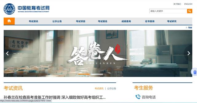英语四级成绩单丢了怎么办，英语四级六级成绩单/证书丢了怎么办（四六级证书丢了怎么补救）