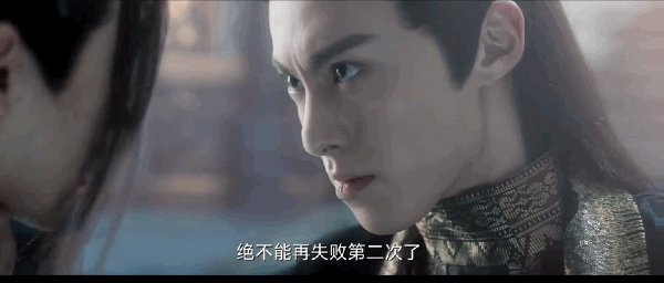 月仙是什么电视剧，月仙演过什么（为什么《苍兰诀》没有流量演员）