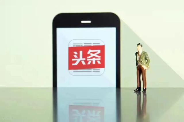 网上最靠谱的赚钱方法，网上如何赚钱（分享我靠自媒体赚钱的5个宝藏平台）