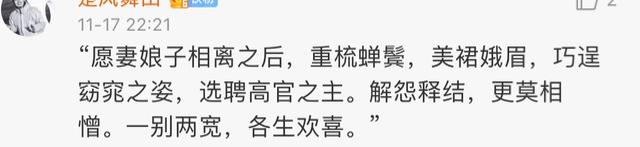 暗示想分手的说说，暗示想分手的说说句子（有哪些适合分手的宣布文案）