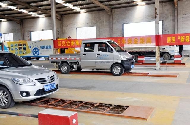 汽车首检项目有哪些，汽车首检项目有哪些东西（年检怎么看有效期）