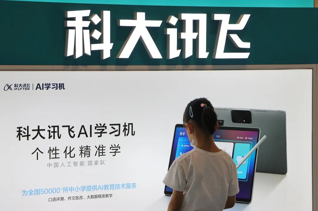 学校卖东西卖什么好（科技巨头卖学习机）