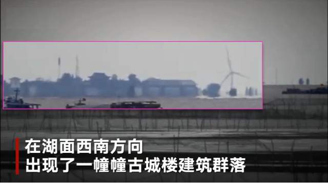 海市蜃楼形成的原因，海市蜃楼形成的原因是什么（海南现海市蜃楼）