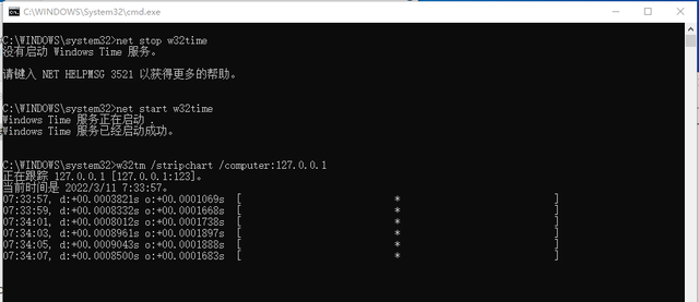 怎么把一台电脑设置为局域网服务器，怎么做一个局域网服务器（Ntp服务器局域网搭建心得）