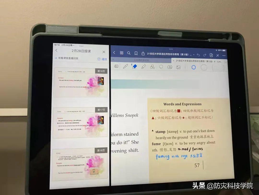雨课堂不扫码直接进入算签到吗，雨课堂不扫码进去了签到算不算详细介绍（谁的DNA动了）