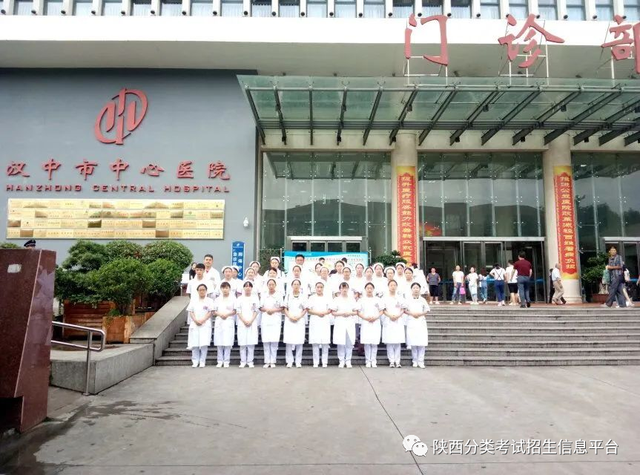 西安市所有五年制大专详细点，西安五年制大专有哪些（走进“省级示范院校”—西安医学高等专科学校）