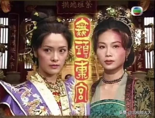 陈妙英（陈妙瑛），甘愿给大自己27岁富豪当小妾（“黑帮大嫂”陈妙瑛）