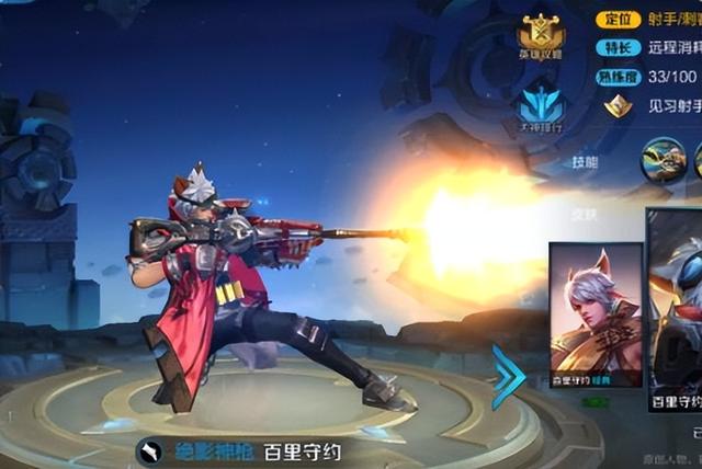 1v1单挑用什么打貂蝉，王者荣耀1v1的话（王者荣耀1v1单挑用什么英雄打貂蝉）