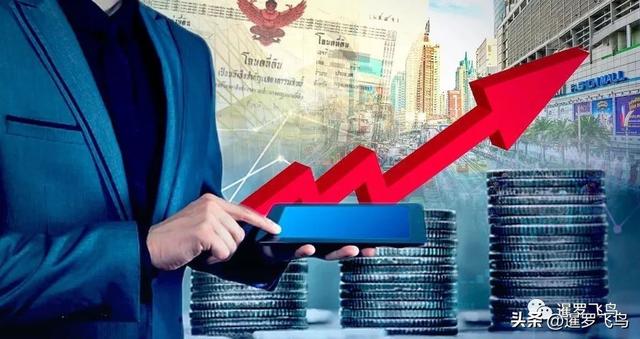 一百万泰铢是多少人民币，1百万泰铢是多少人民币（泰国财政部：曼谷地价全国第一）