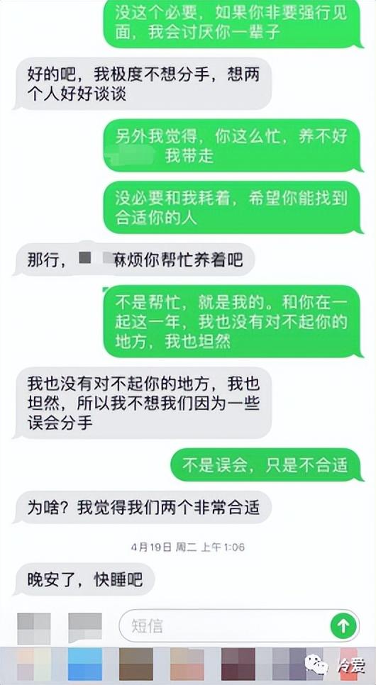 怎么挽回一个男人的心，挽回一个男人的心的方法（男人想挽留一个女人时）