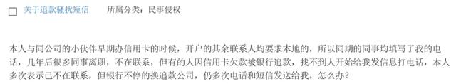 招商银行信用卡客服电话是多少，招商银行信用卡服务电话（现在他还不上钱还消失了）