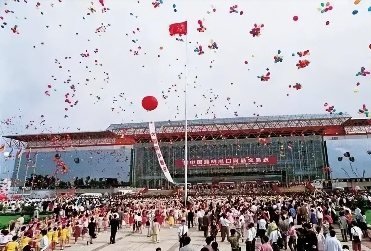 普尔斯马特（国内第一个电影院竟然在昆明）