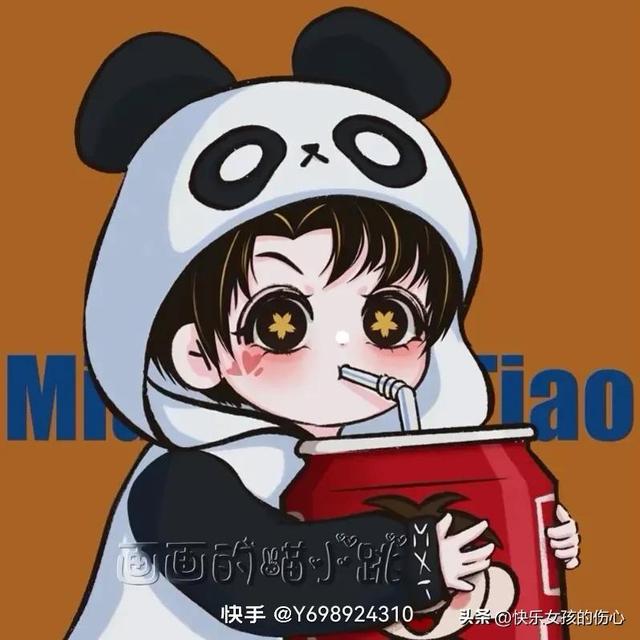 卡哇伊ฅฅ男头，微信头像，卡哇伊ฅฅ男头（可爱超萌的男生头像）