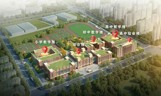 闵行区实验小学，上海闵行区公办小学排名榜（上海这所12年一贯制公办学校完成封顶）