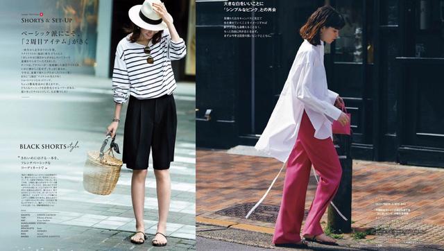 白色衣服染黑色了怎么洗才能变白（极简“黑+白”的配色妙用）