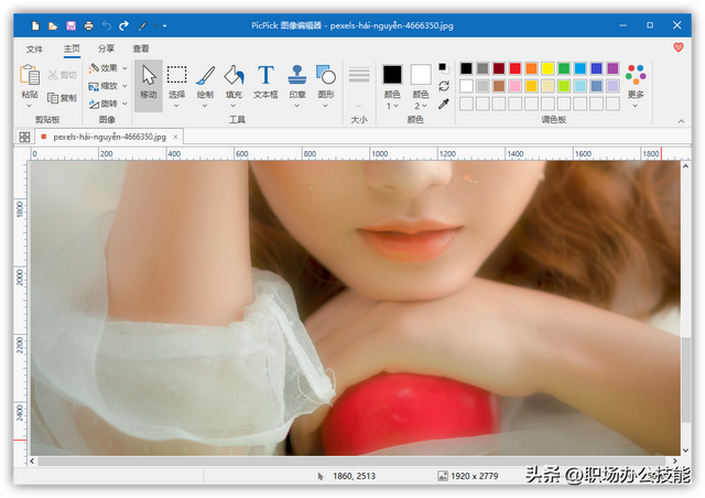 放大镜p图软件（推荐6款轻量级的修图软件）