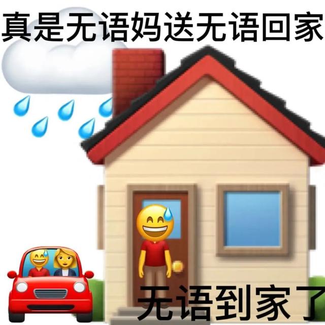 wifi信号增强，WiFi信号如何增强（WiFi信号增强的2大）