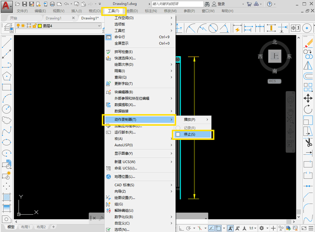 cad十字光标是斜的怎么调正，cad十字光标斜了怎么调回来（CAD十字光标右上角有一个红点怎么去掉呢）
